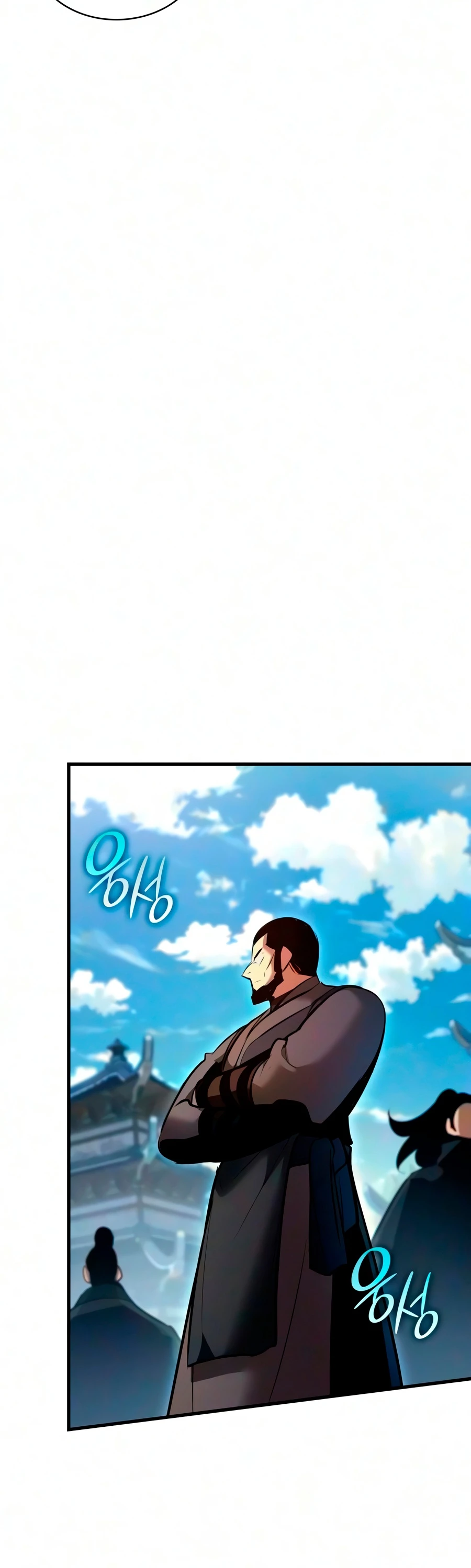 Rebirth of the Divine Demon Chapter 45 - Page 6