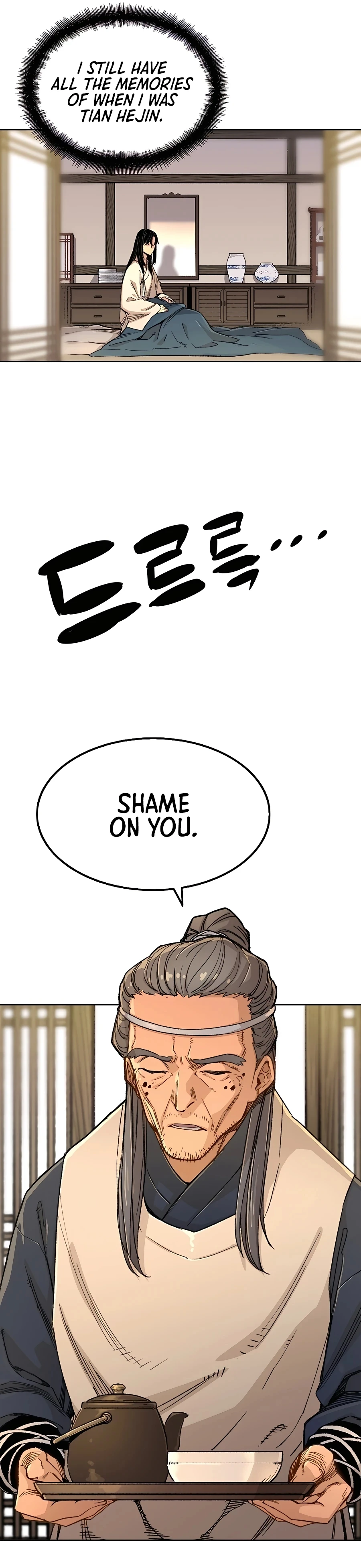 Reborn As The Heavenly Demon Chapter 1 - Page 36