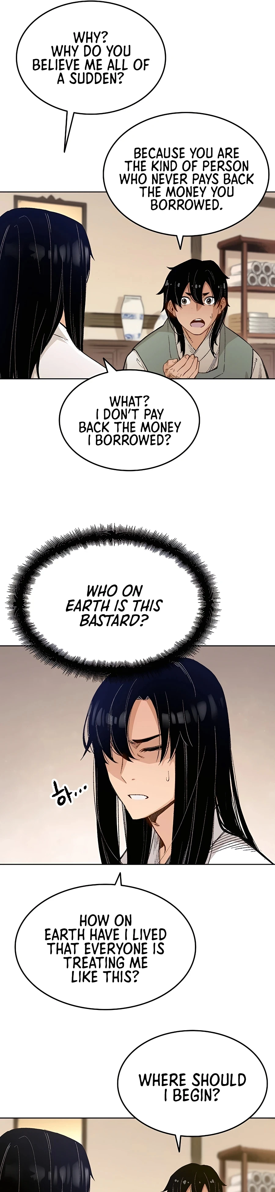 Reborn As The Heavenly Demon Chapter 1 - Page 48