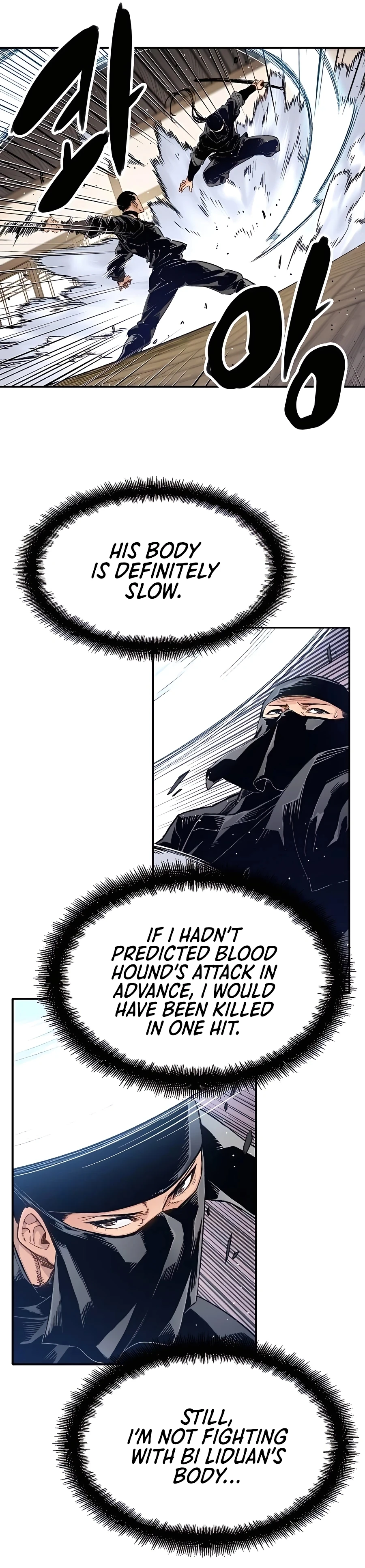 Reborn As The Heavenly Demon Chapter 11 - Page 10