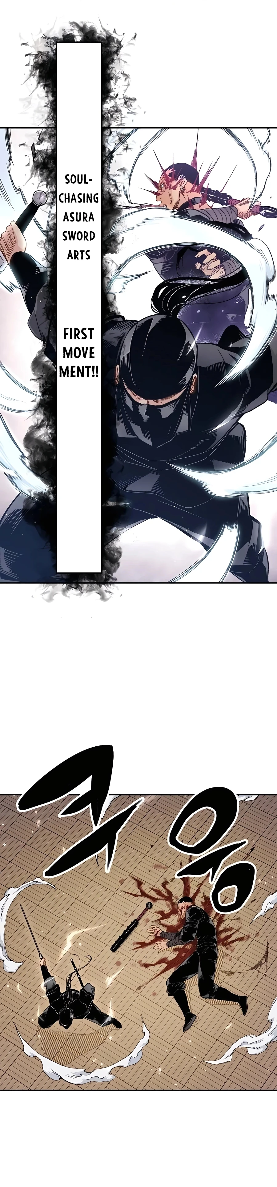 Reborn As The Heavenly Demon Chapter 11 - Page 15