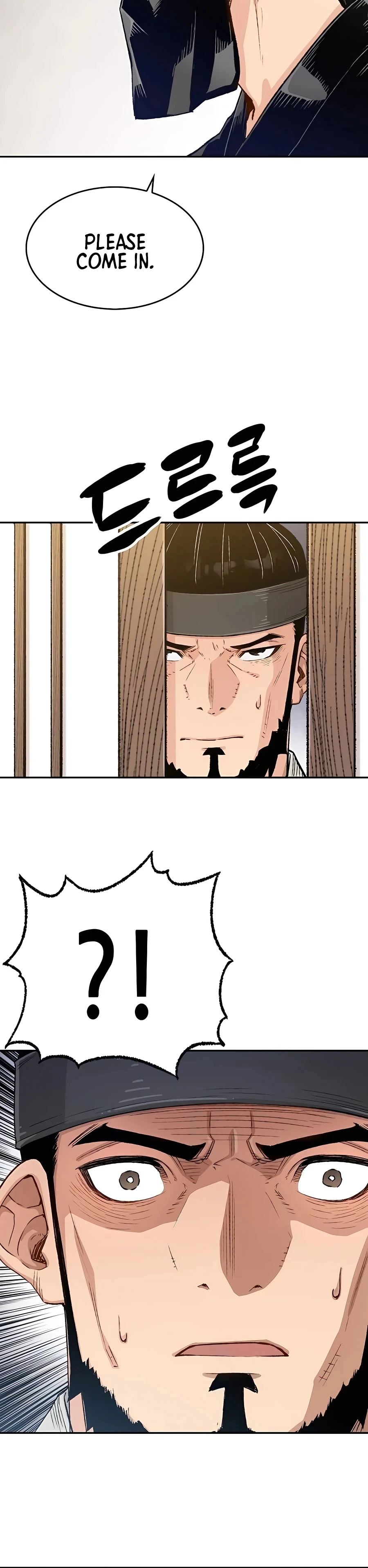 Reborn As The Heavenly Demon Chapter 11 - Page 24