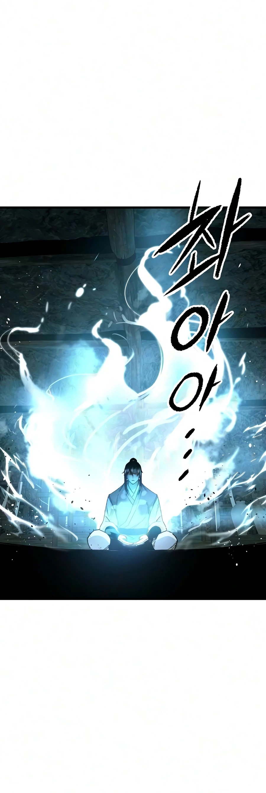 Reborn As The Heavenly Demon Chapter 122 - Page 15