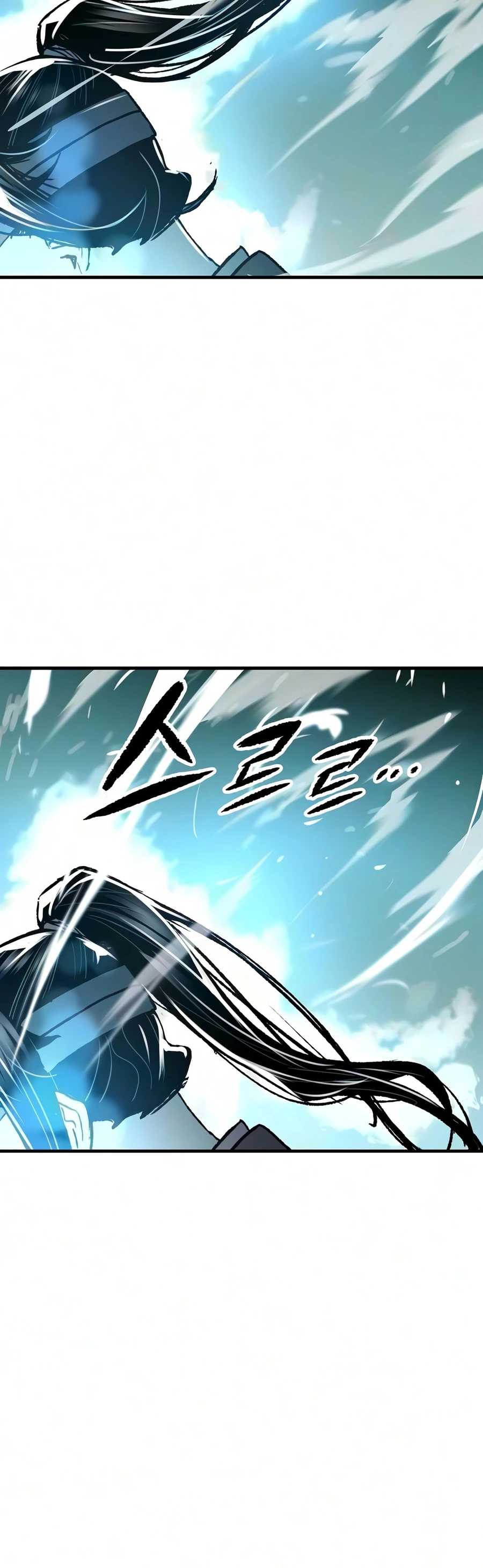 Reborn As The Heavenly Demon Chapter 122 - Page 17