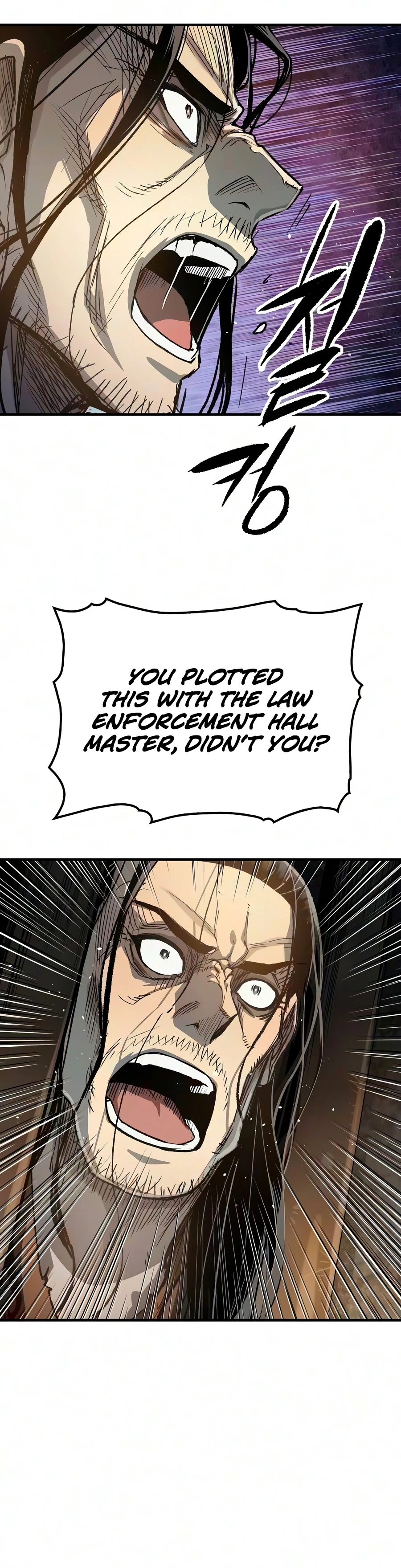 Reborn As The Heavenly Demon Chapter 123 - Page 19