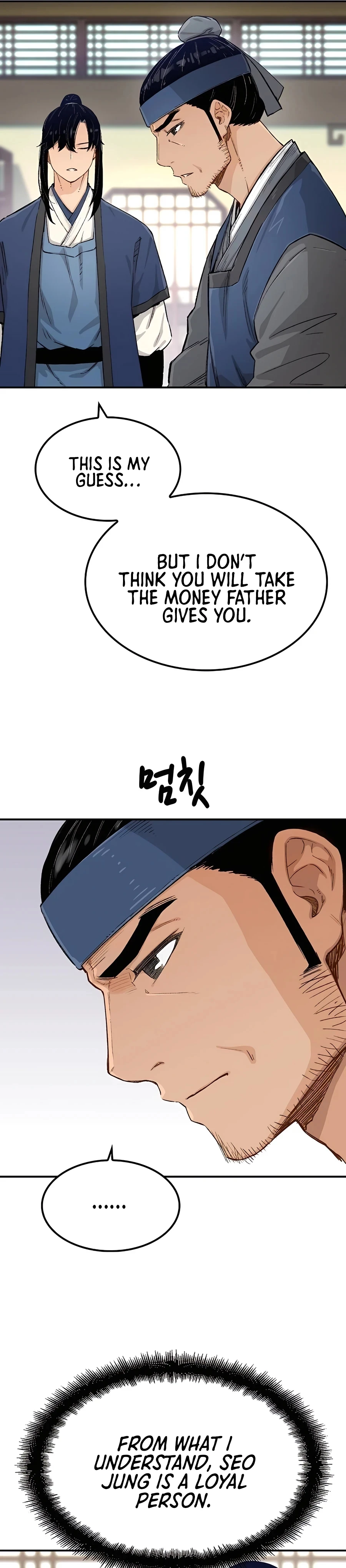 Reborn As The Heavenly Demon Chapter 13 - Page 7