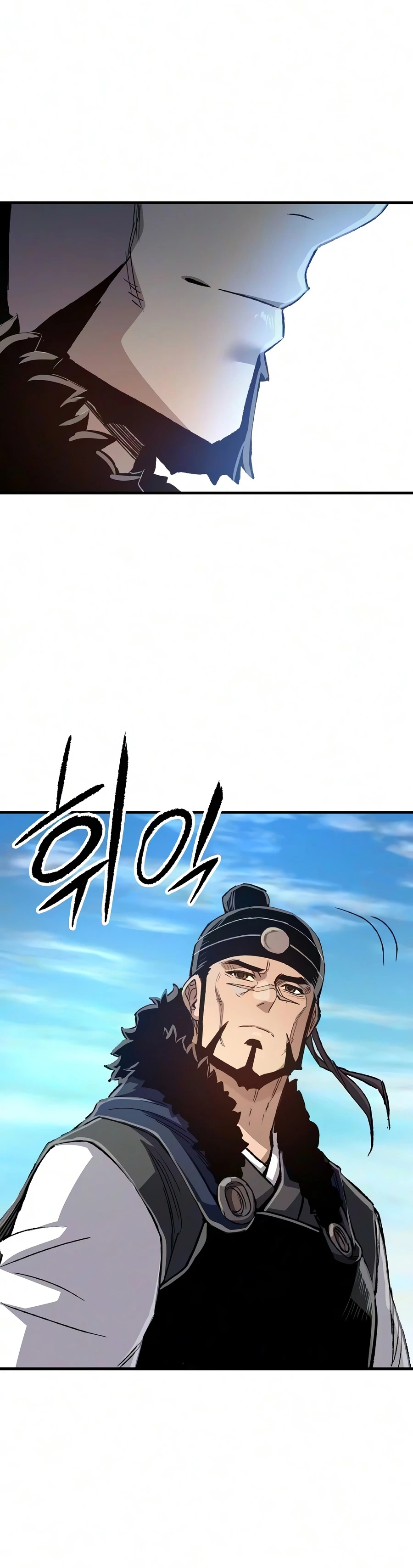 Reborn As The Heavenly Demon Chapter 134 - Page 19