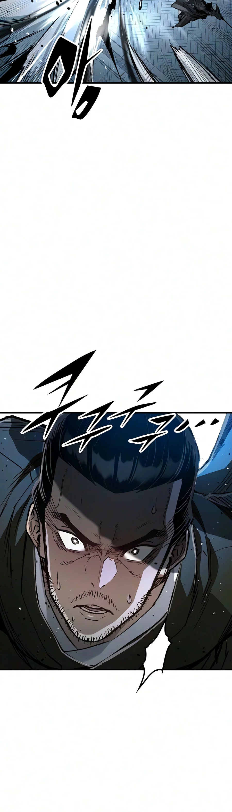 Reborn As The Heavenly Demon Chapter 138 - Page 2