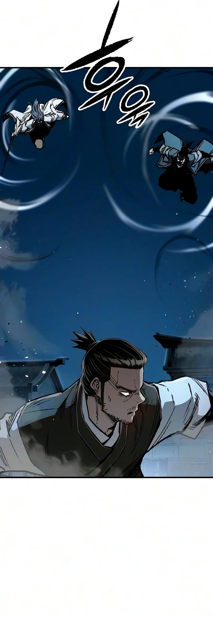 Reborn As The Heavenly Demon Chapter 138 - Page 4