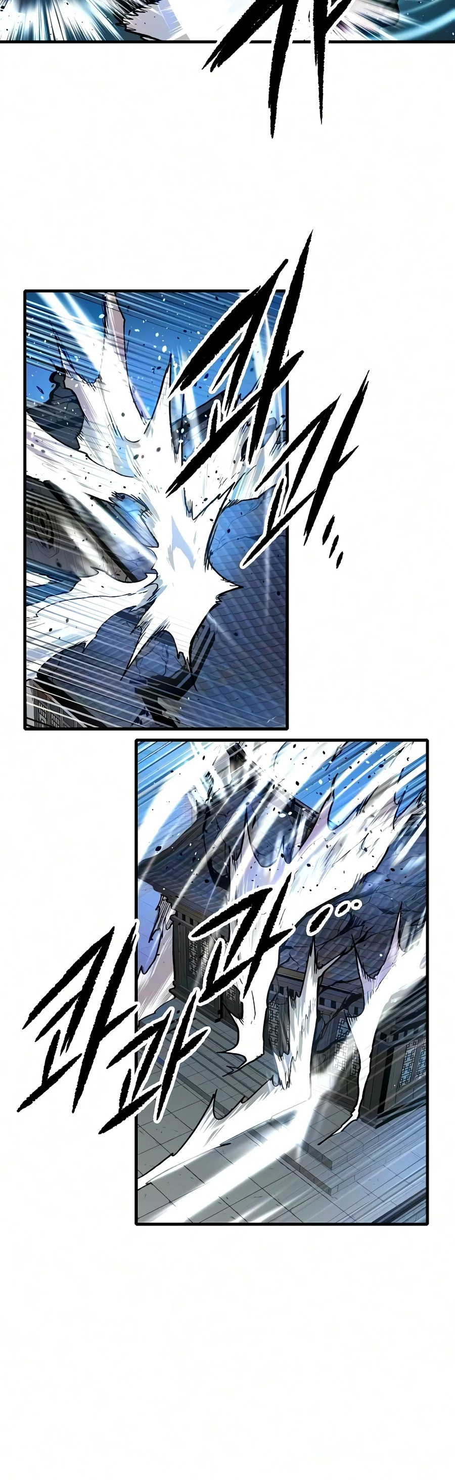 Reborn As The Heavenly Demon Chapter 138 - Page 16
