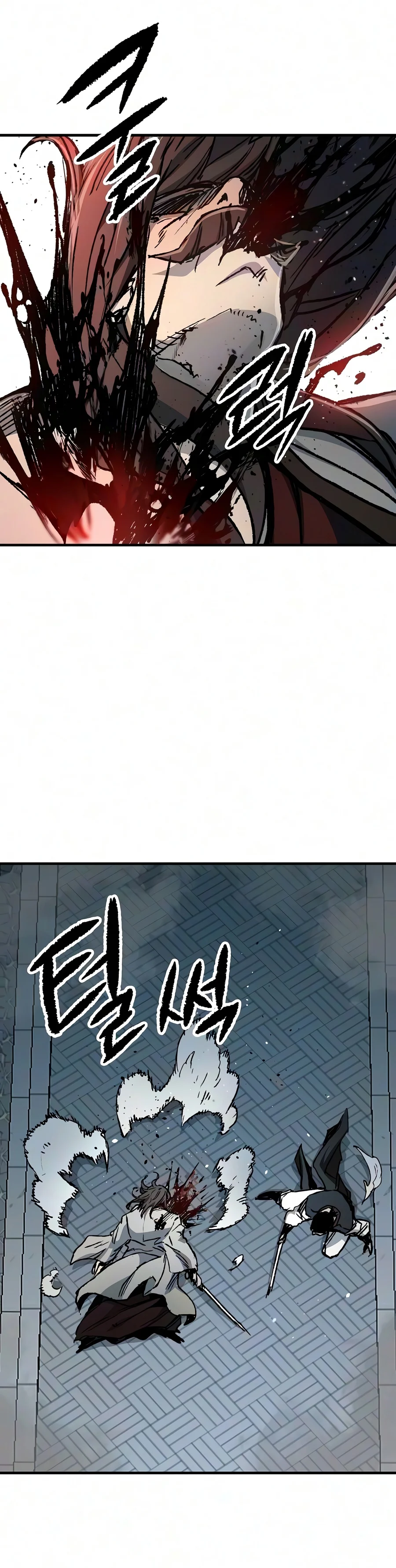 Reborn As The Heavenly Demon Chapter 138 - Page 20