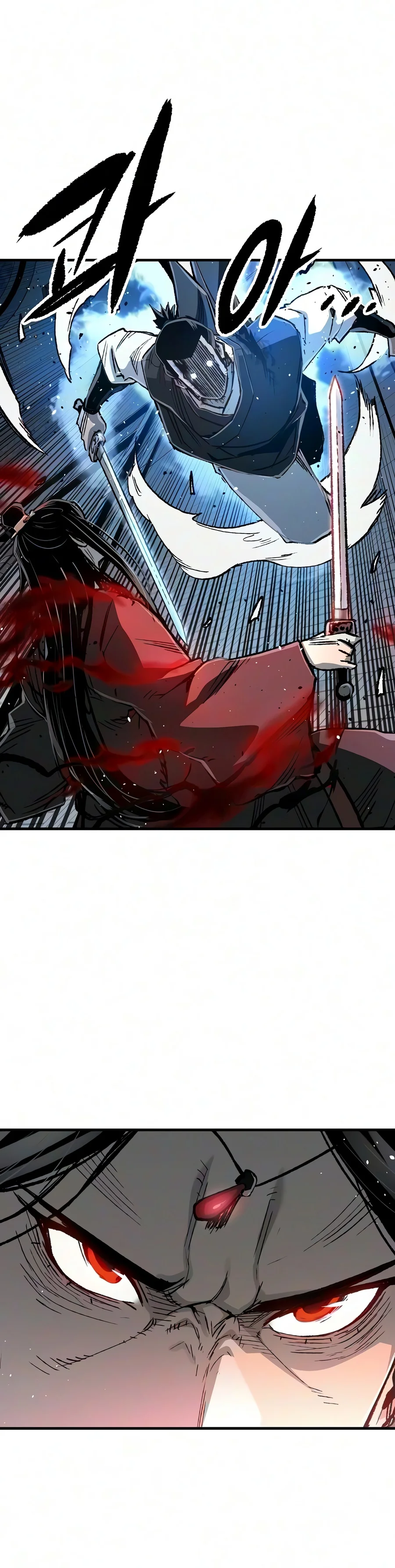 Reborn As The Heavenly Demon Chapter 139 - Page 5