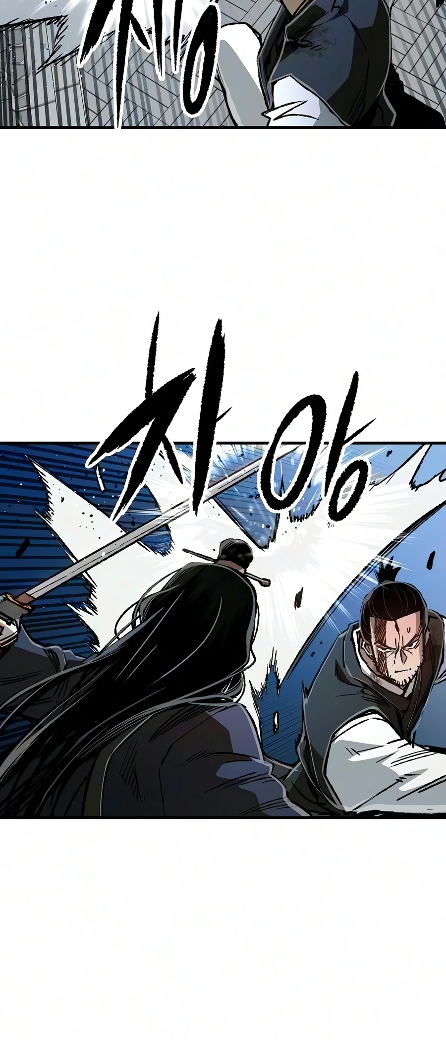 Reborn As The Heavenly Demon Chapter 139 - Page 7