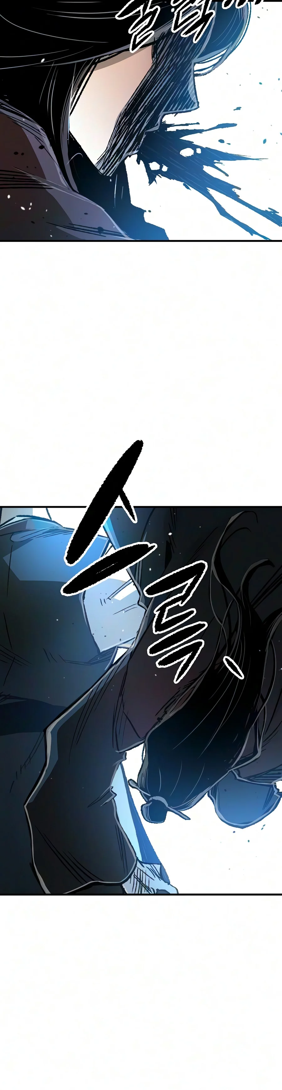 Reborn As The Heavenly Demon Chapter 139 - Page 9