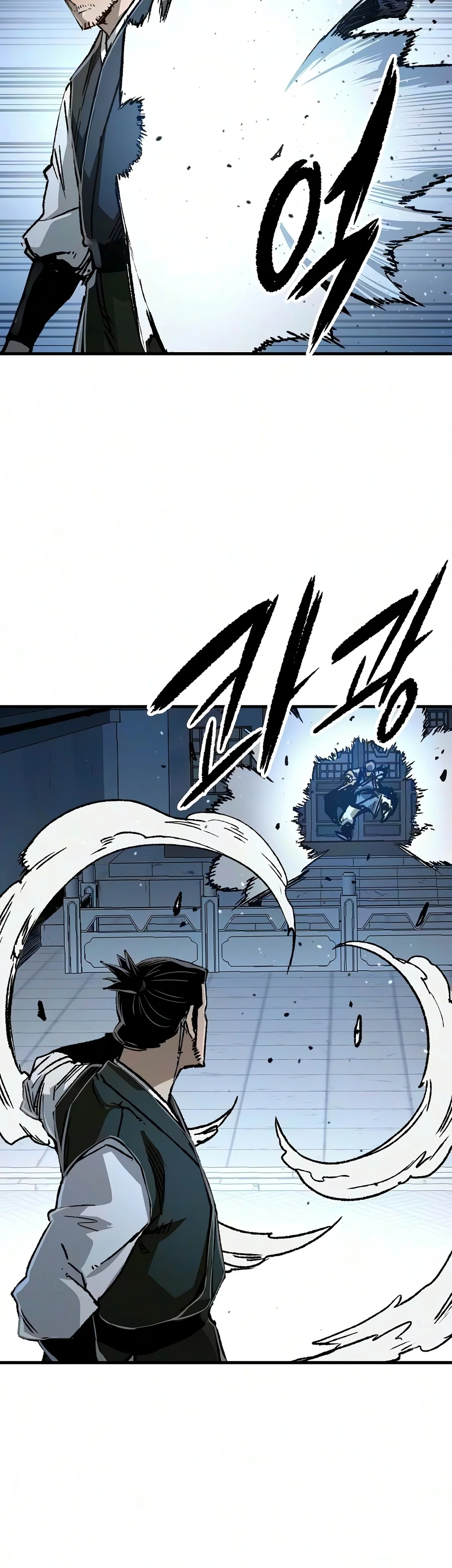 Reborn As The Heavenly Demon Chapter 139 - Page 11