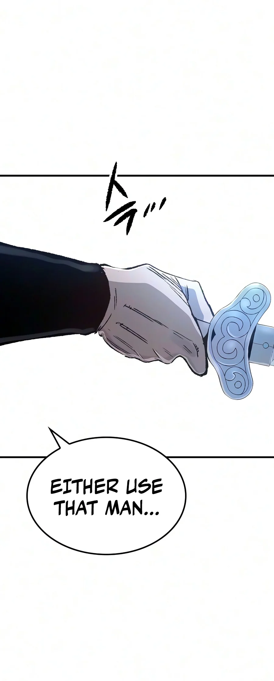 Reborn As The Heavenly Demon Chapter 140 - Page 15