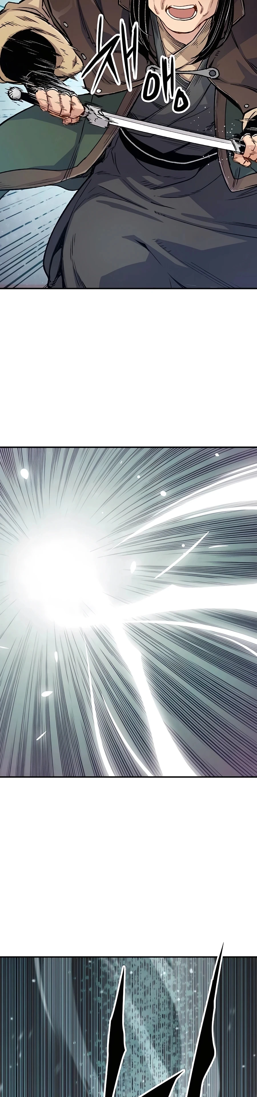 Reborn As The Heavenly Demon Chapter 15 - Page 21