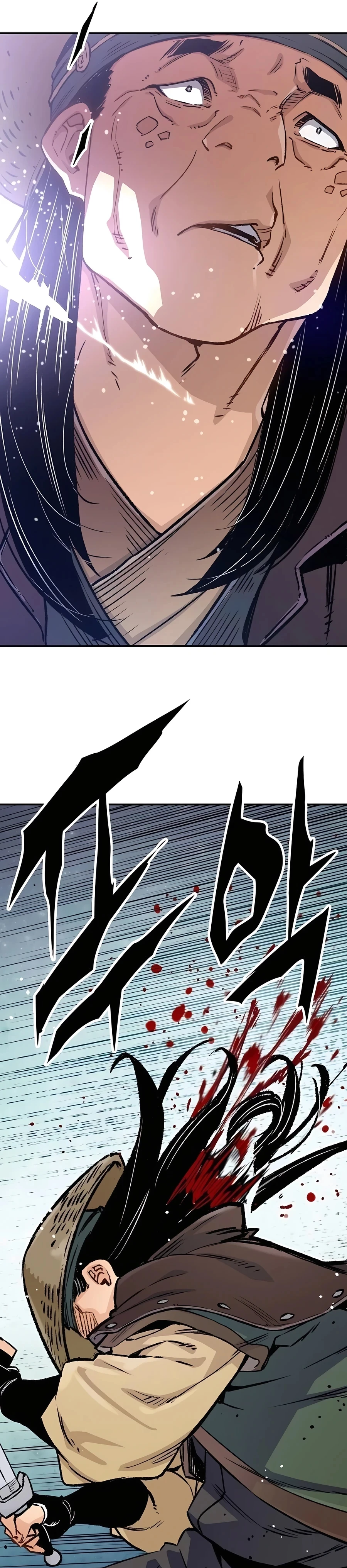 Reborn As The Heavenly Demon Chapter 15 - Page 23