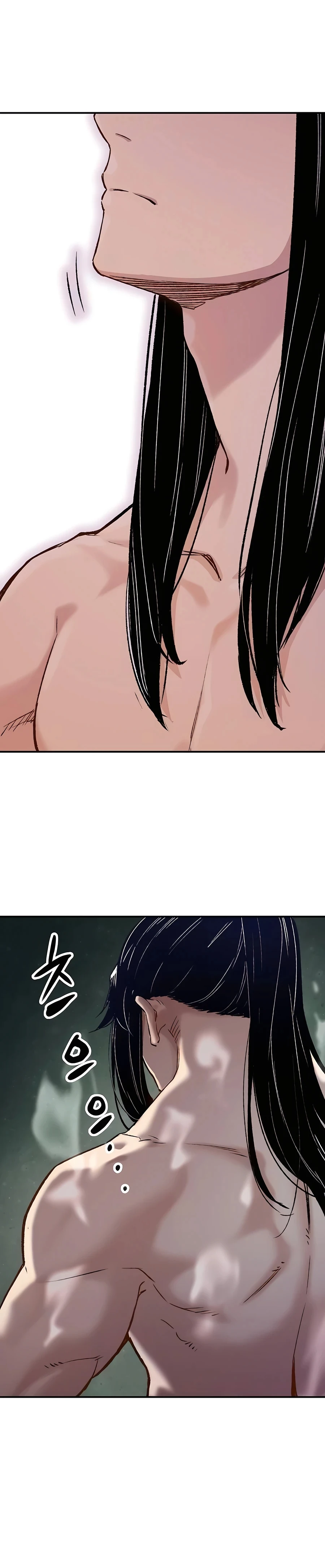 Reborn As The Heavenly Demon Chapter 15 - Page 43