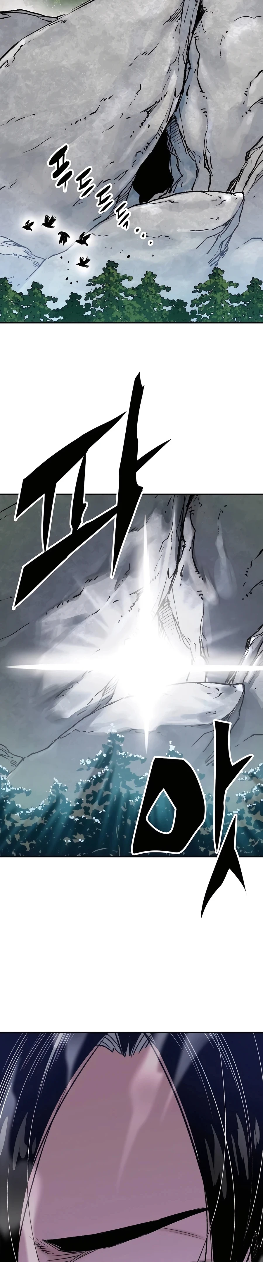 Reborn As The Heavenly Demon Chapter 15 - Page 47