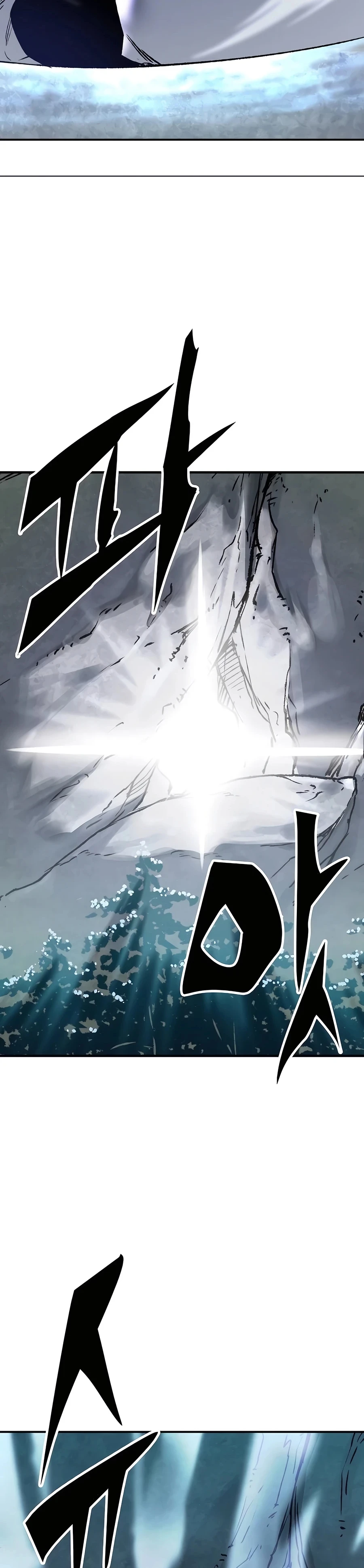 Reborn As The Heavenly Demon Chapter 16 - Page 5