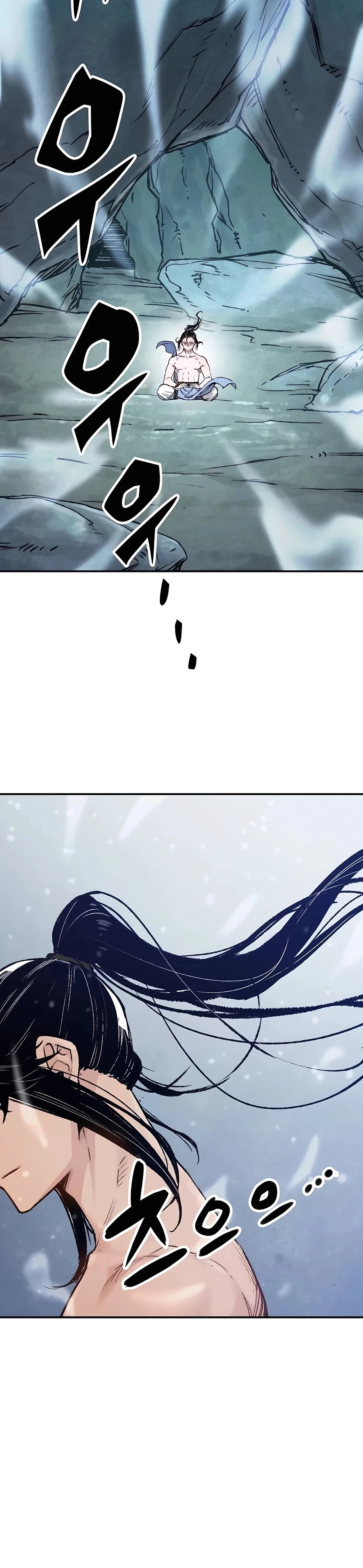 Reborn As The Heavenly Demon Chapter 16 - Page 6