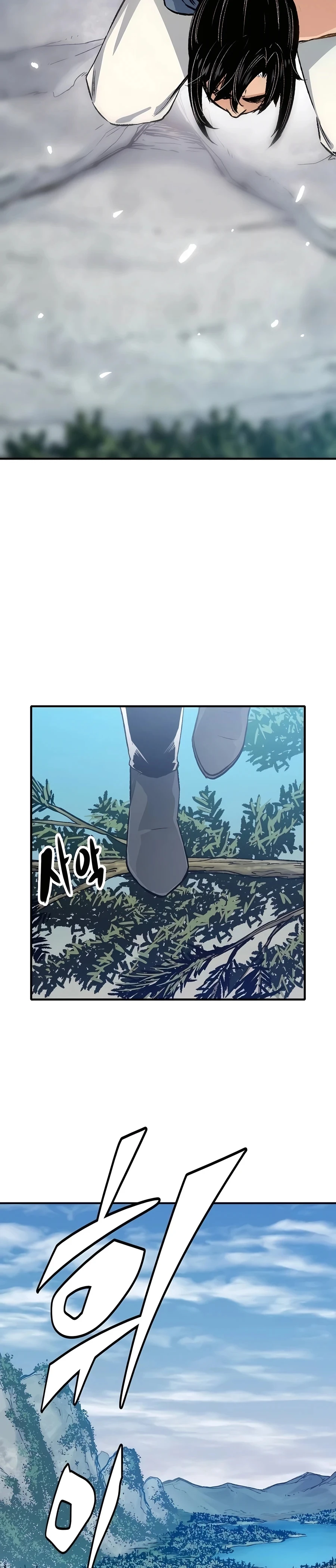 Reborn As The Heavenly Demon Chapter 16 - Page 16