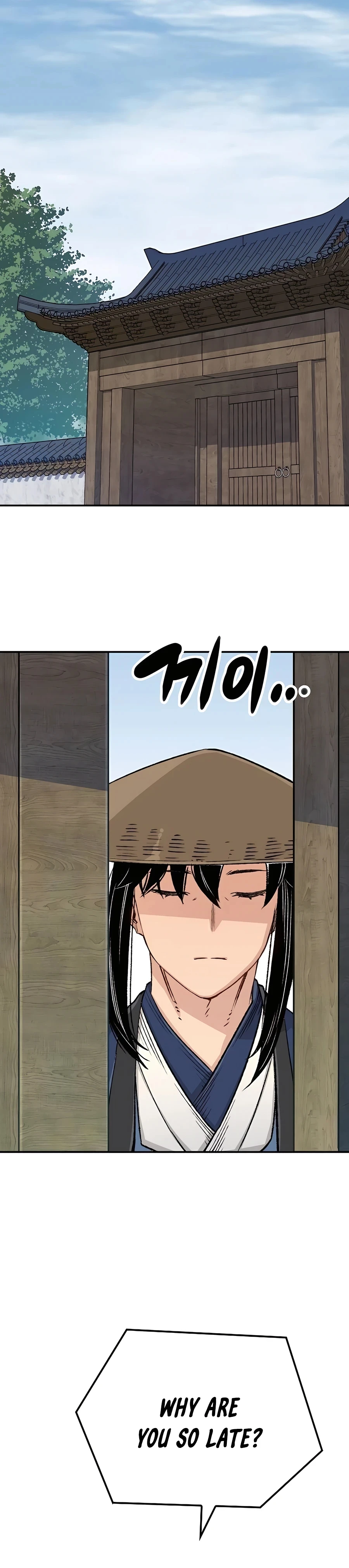 Reborn As The Heavenly Demon Chapter 16 - Page 20