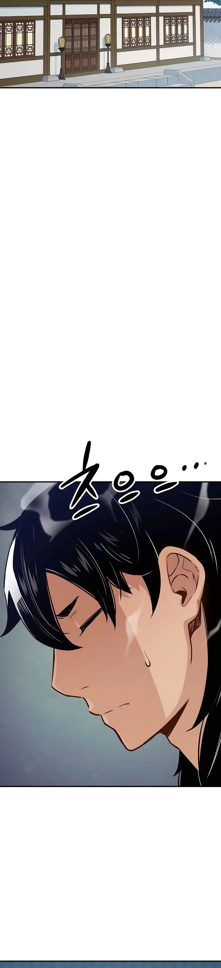 Reborn As The Heavenly Demon Chapter 16 - Page 26