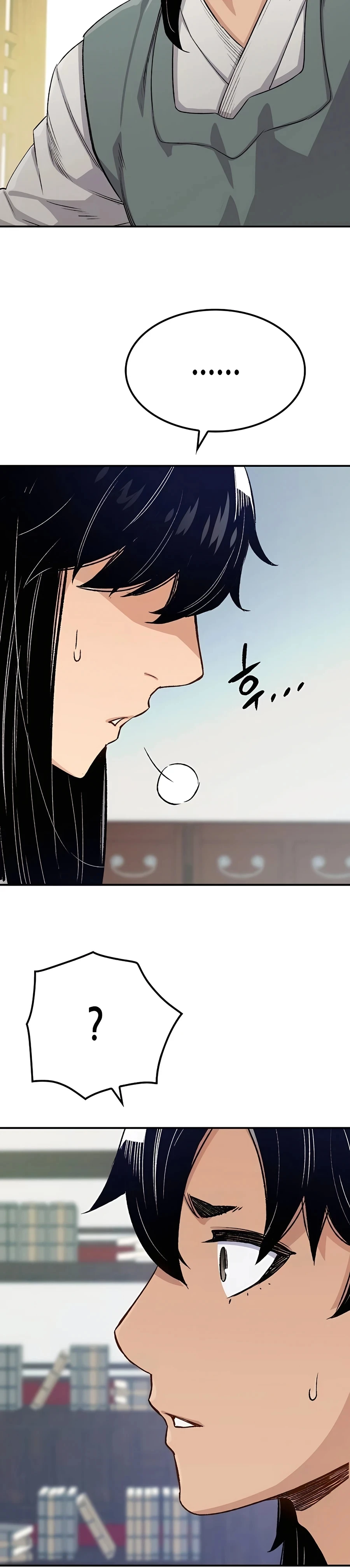 Reborn As The Heavenly Demon Chapter 16 - Page 47