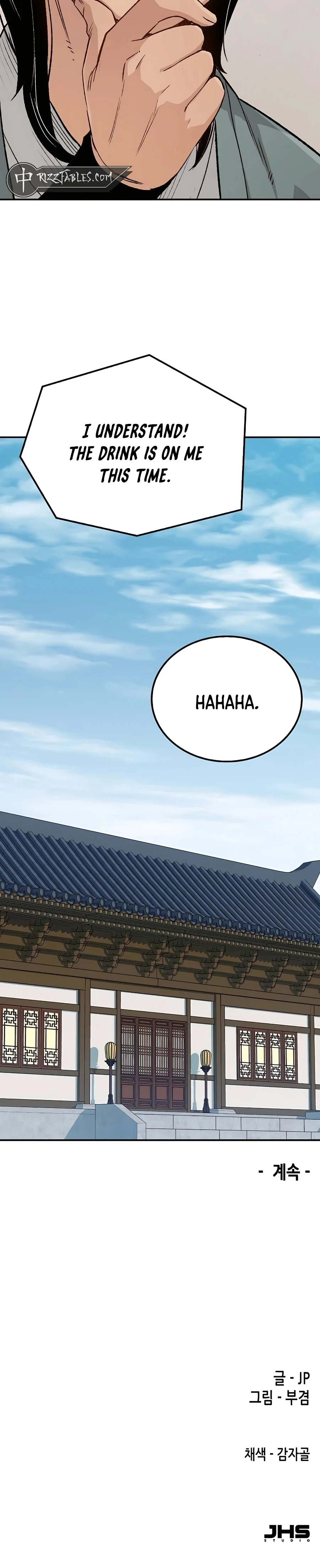 Reborn As The Heavenly Demon Chapter 16 - Page 63