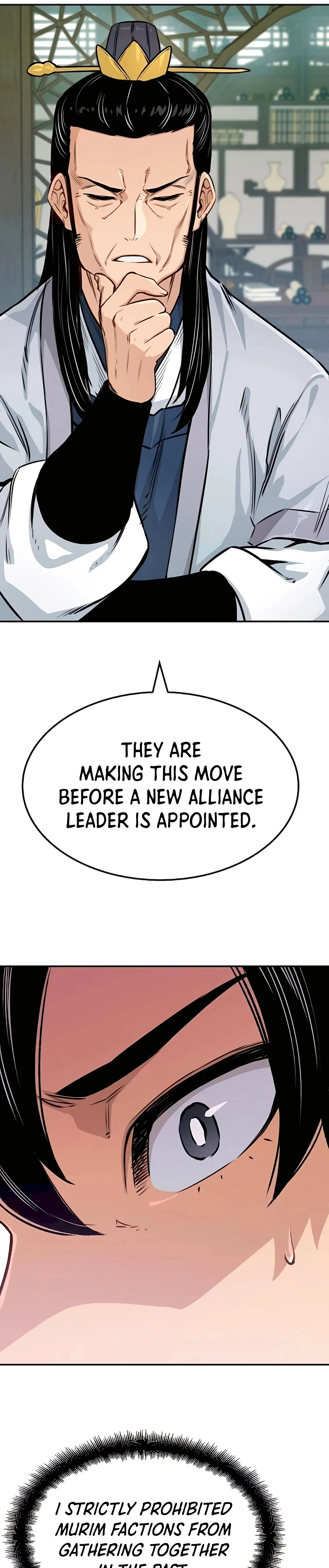 Reborn As The Heavenly Demon Chapter 18 - Page 22