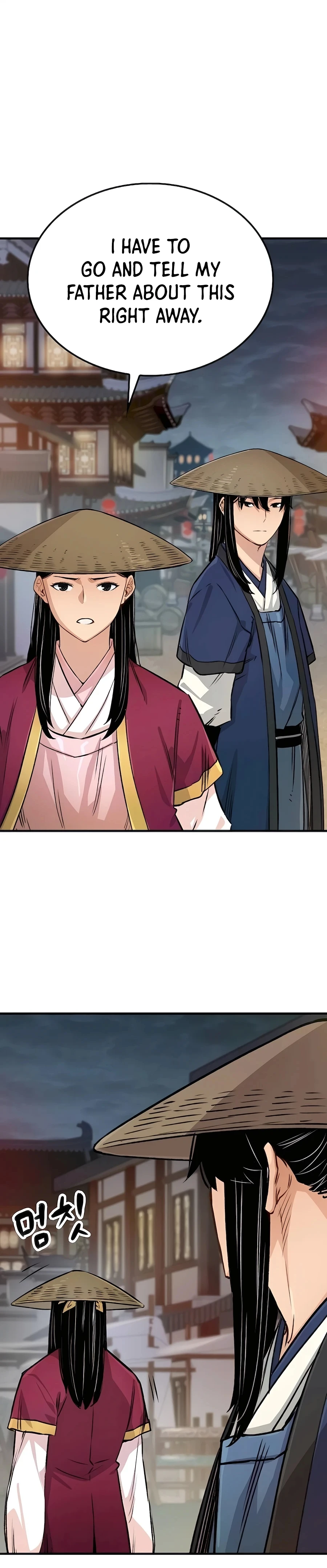 Reborn As The Heavenly Demon Chapter 19 - Page 46