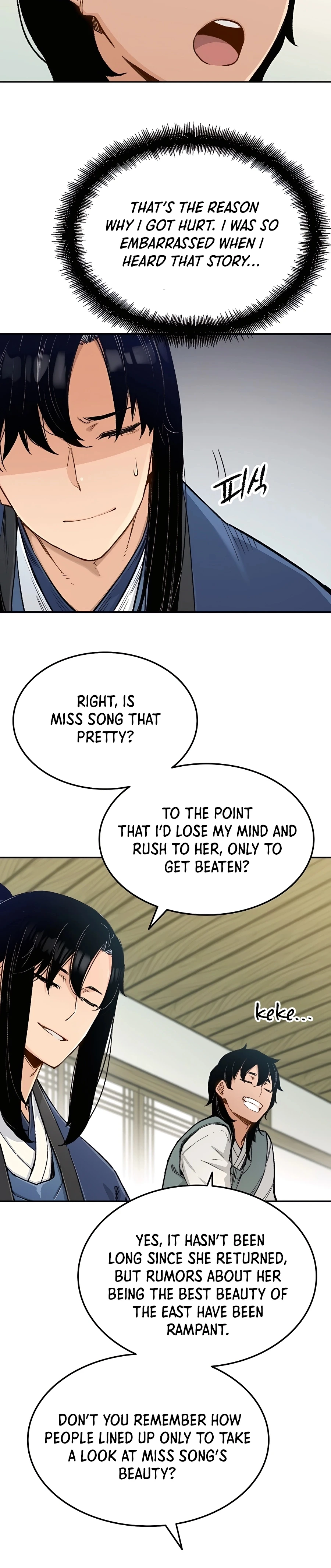 Reborn As The Heavenly Demon Chapter 2 - Page 6