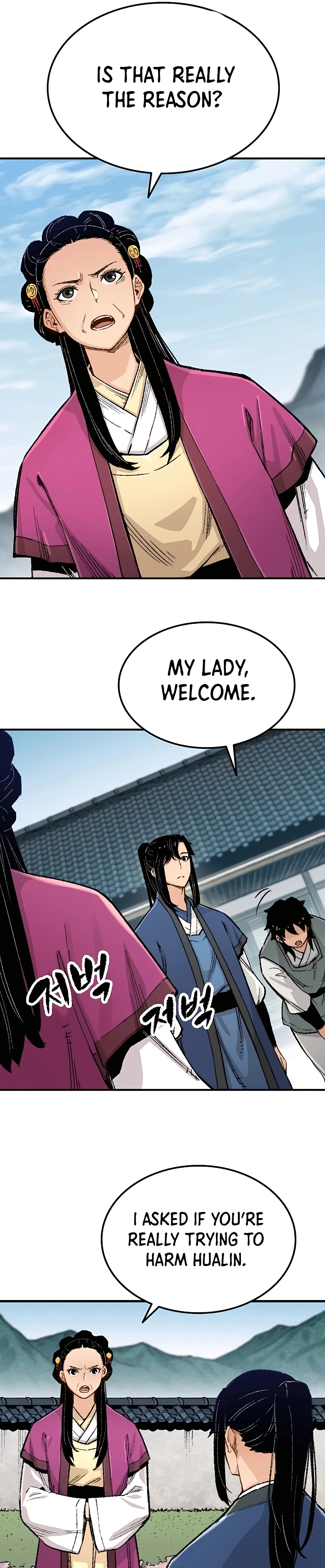 Reborn As The Heavenly Demon Chapter 2 - Page 15