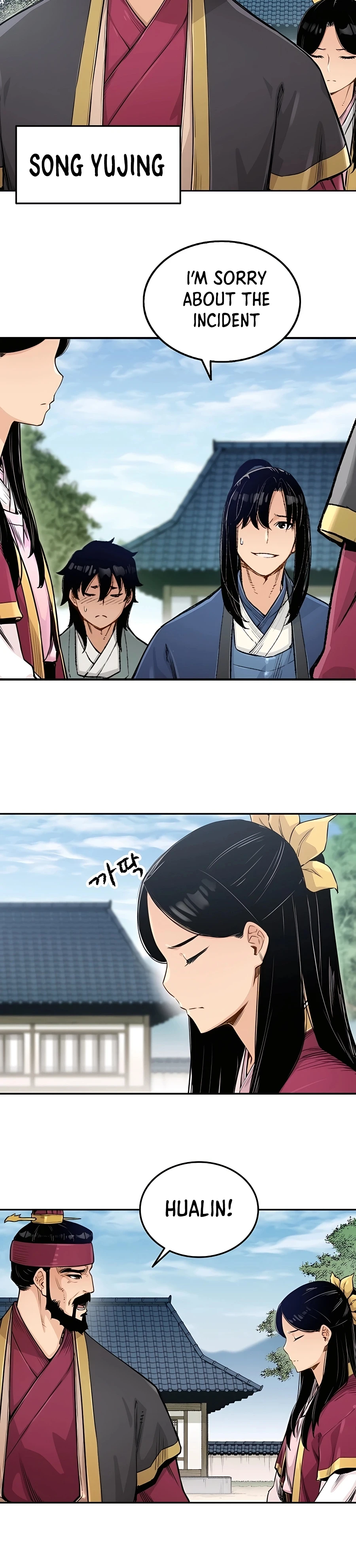Reborn As The Heavenly Demon Chapter 2 - Page 31