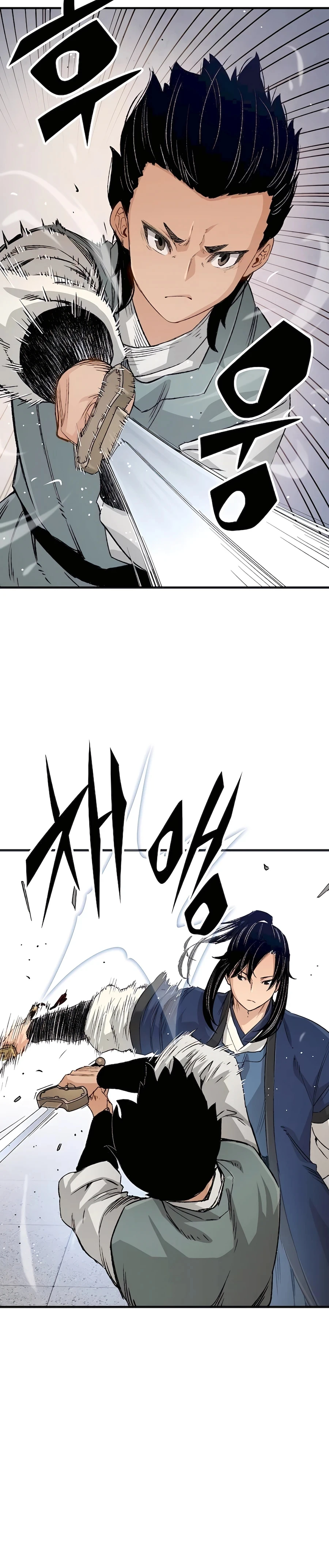 Reborn As The Heavenly Demon Chapter 20 - Page 20