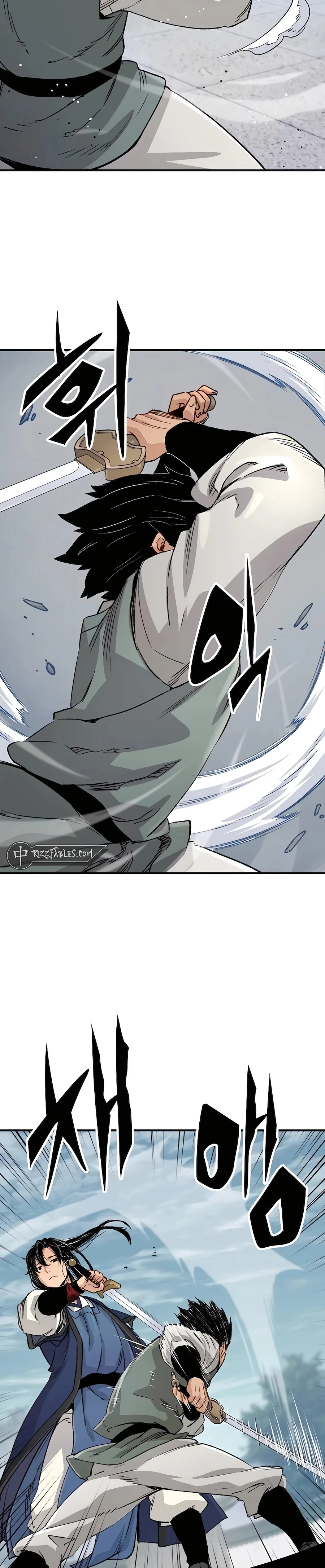 Reborn As The Heavenly Demon Chapter 20 - Page 22