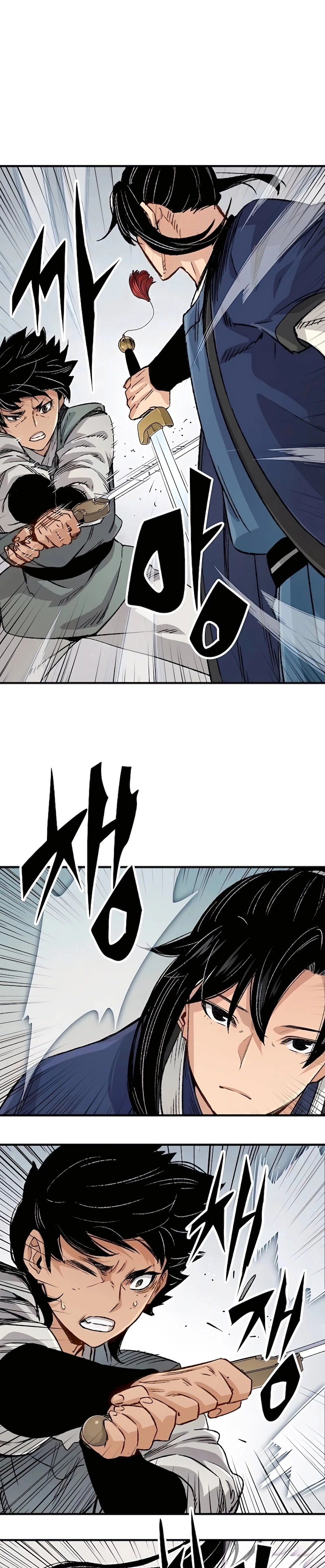 Reborn As The Heavenly Demon Chapter 20 - Page 24