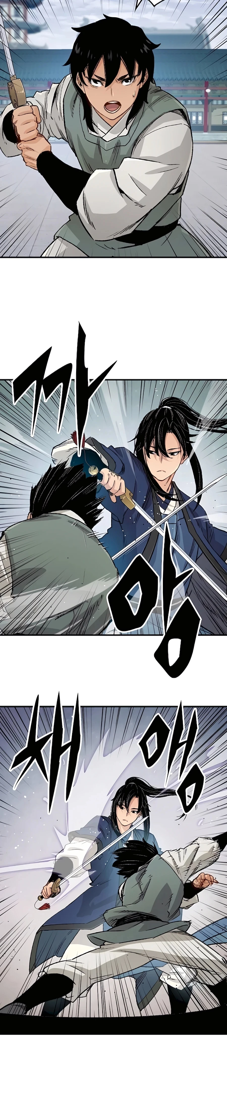 Reborn As The Heavenly Demon Chapter 20 - Page 26