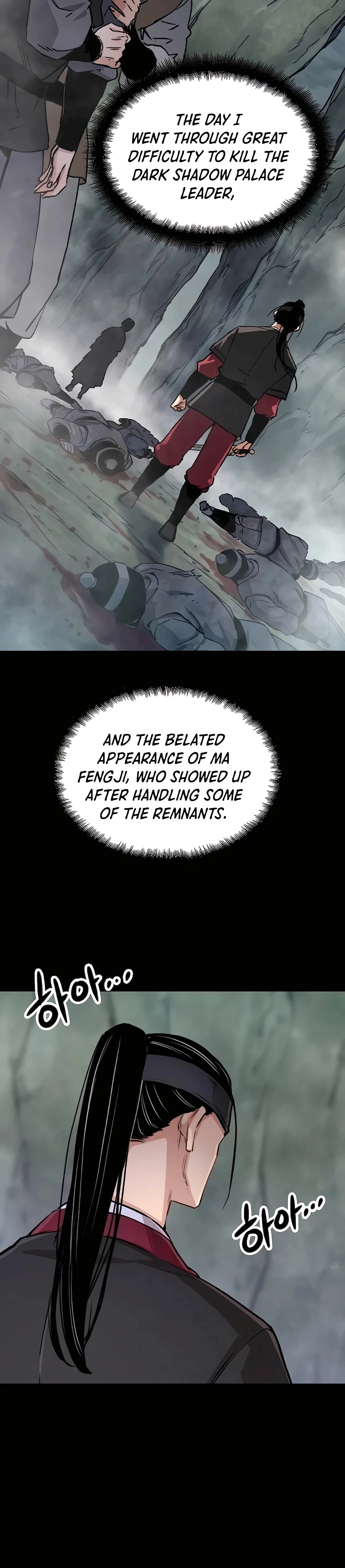 Reborn As The Heavenly Demon Chapter 21 - Page 6
