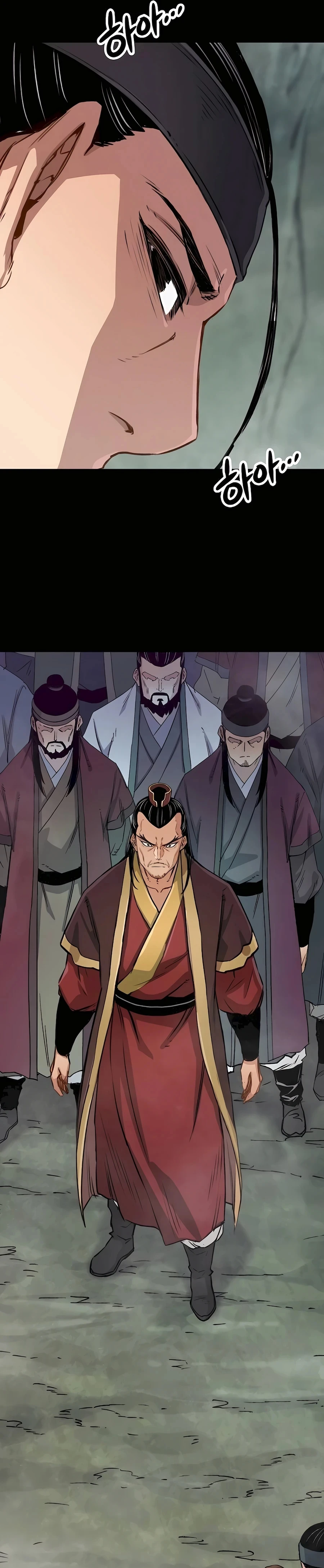 Reborn As The Heavenly Demon Chapter 21 - Page 7