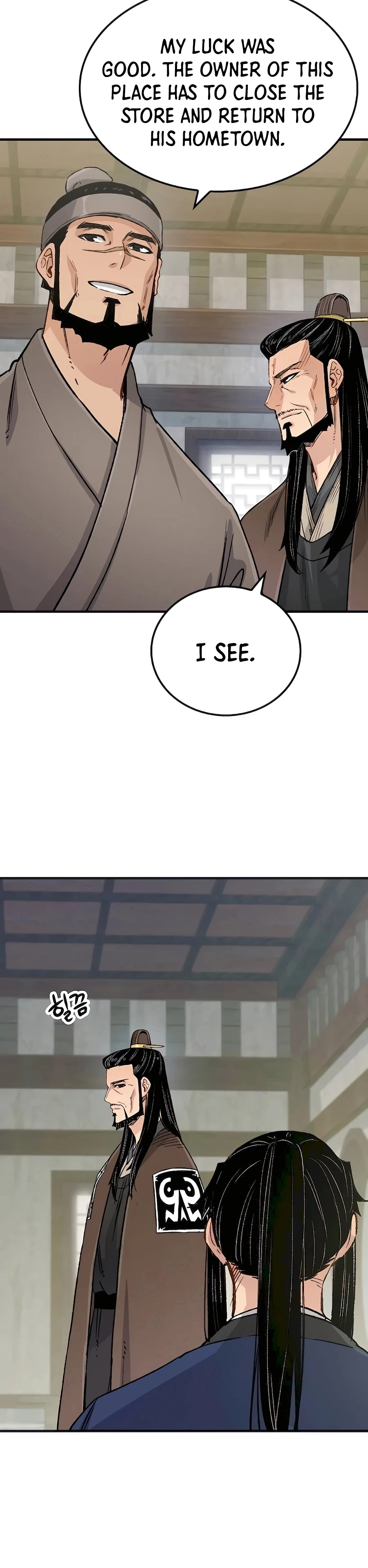Reborn As The Heavenly Demon Chapter 21 - Page 34