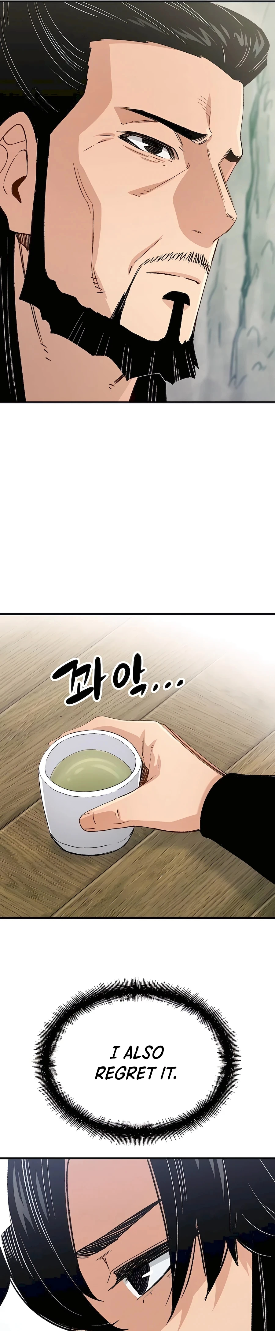 Reborn As The Heavenly Demon Chapter 21 - Page 38
