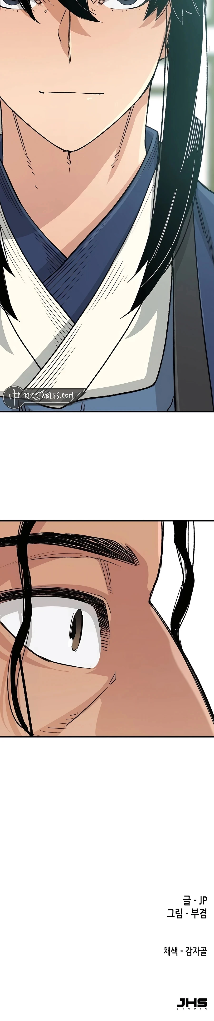 Reborn As The Heavenly Demon Chapter 23 - Page 44