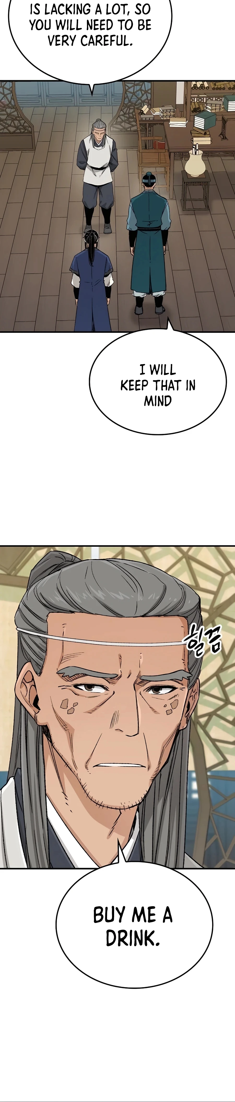 Reborn As The Heavenly Demon Chapter 24 - Page 6
