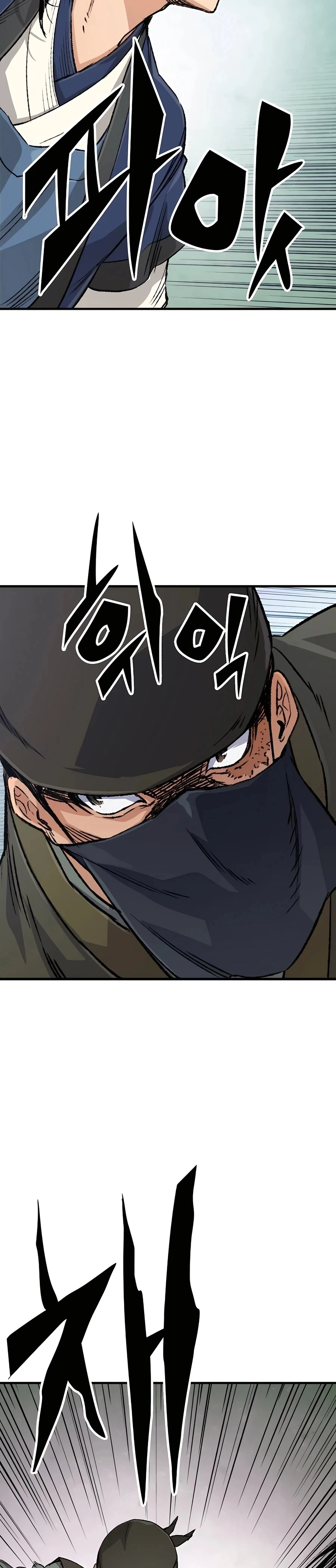 Reborn As The Heavenly Demon Chapter 24 - Page 39