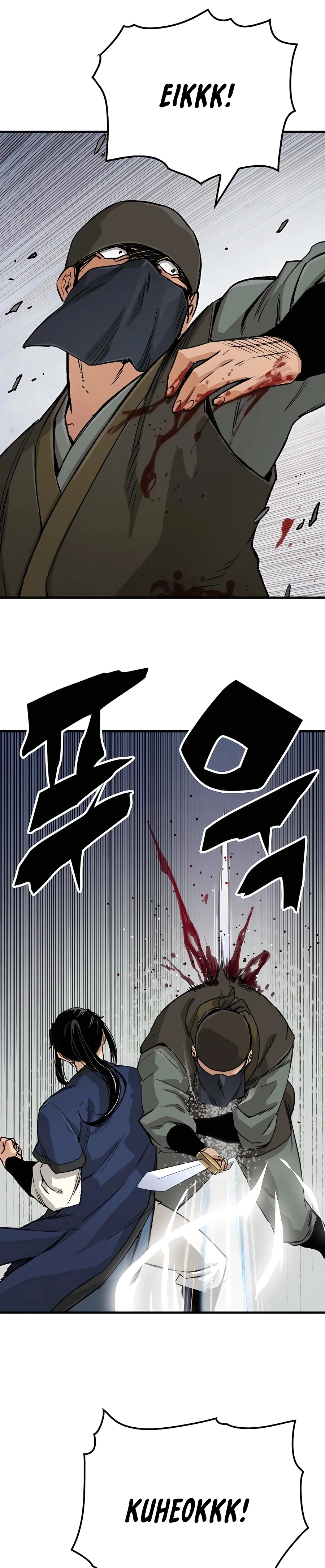Reborn As The Heavenly Demon Chapter 24 - Page 42