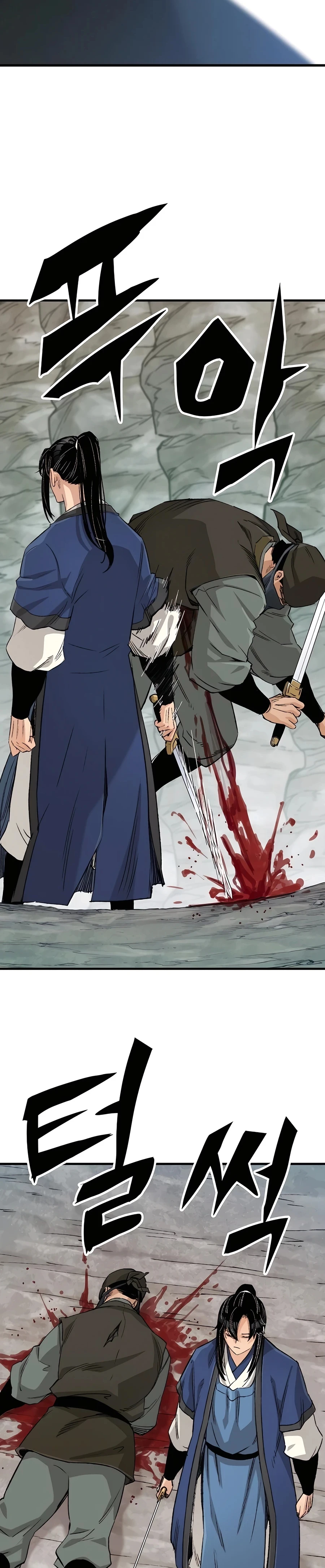 Reborn As The Heavenly Demon Chapter 24 - Page 45