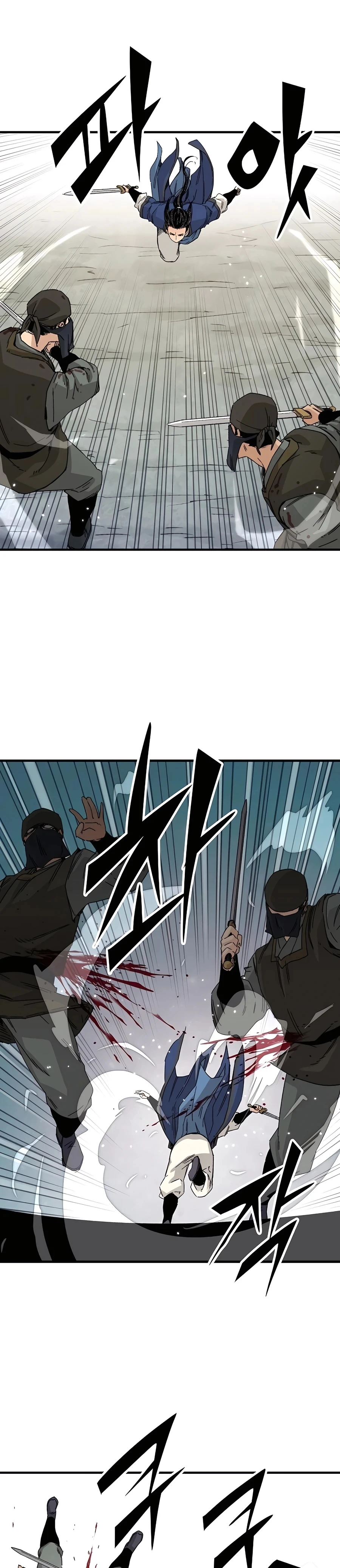 Reborn As The Heavenly Demon Chapter 25 - Page 5